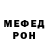 МЕТАДОН мёд QsArDoS