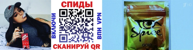где продают наркотики  Аткарск  БУТИРАТ 99% 