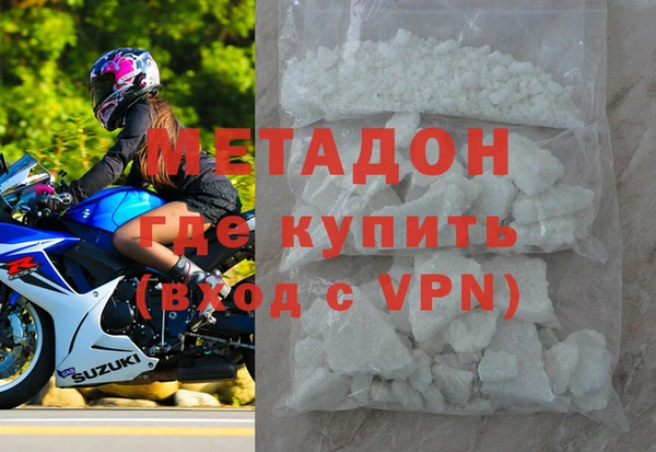 винт Алзамай