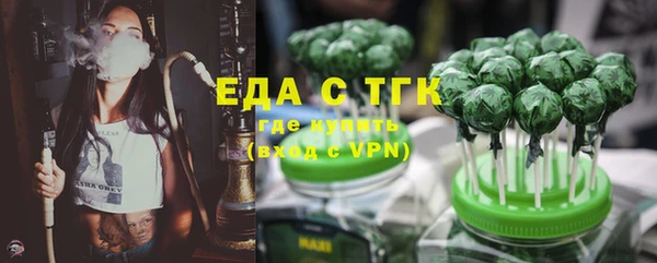 спиды Алексин