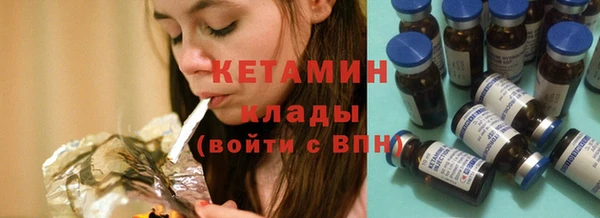 гидропоника Алексеевка
