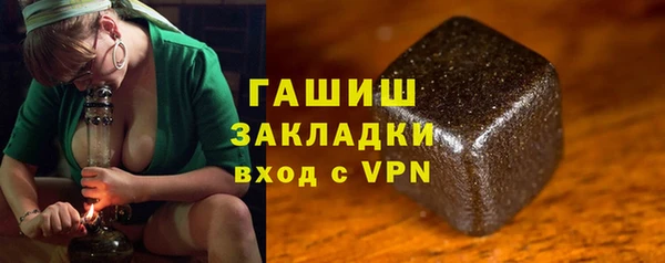 гидропоника Алексеевка