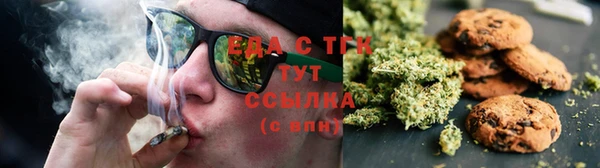 гидропоника Алексеевка