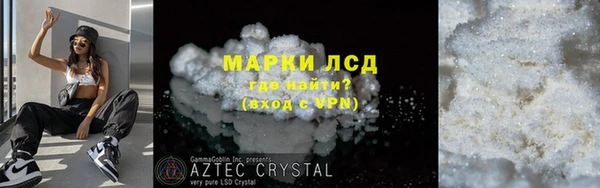 винт Алзамай