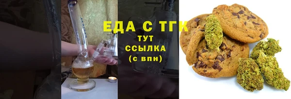 гидропоника Алексеевка