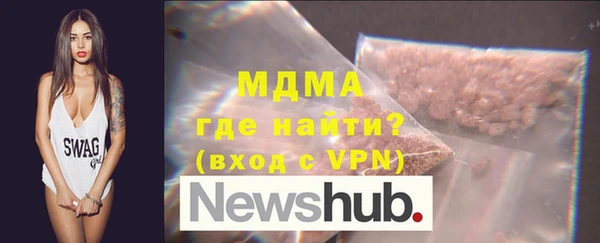 гидропоника Алексеевка