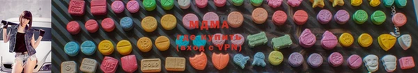 спиды Алексин