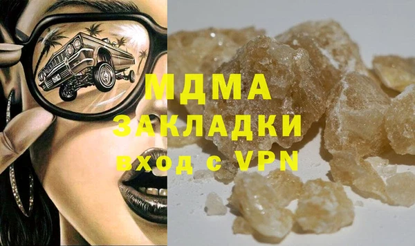 винт Алзамай