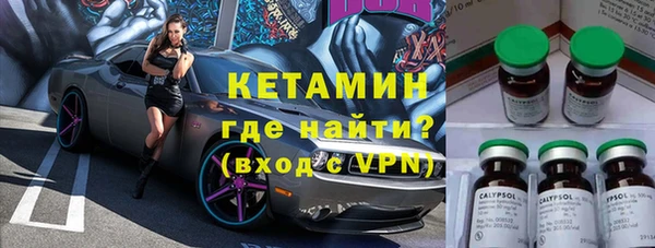 гидропоника Алексеевка