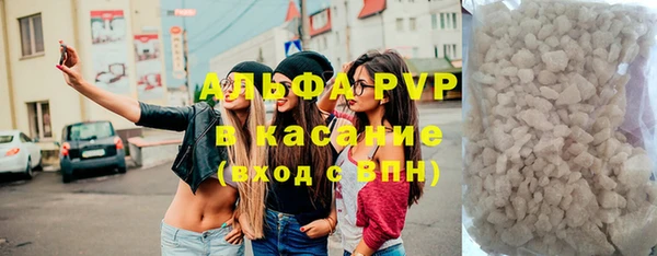спиды Алексин