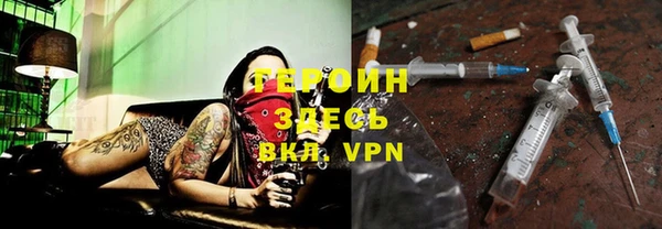 винт Алзамай