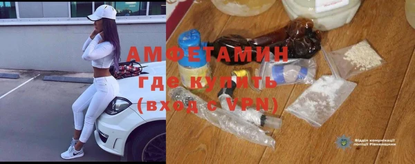гидропоника Алексеевка