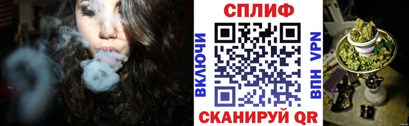 Бошки Шишки индика  блэк спрут ССЫЛКА  Аткарск 